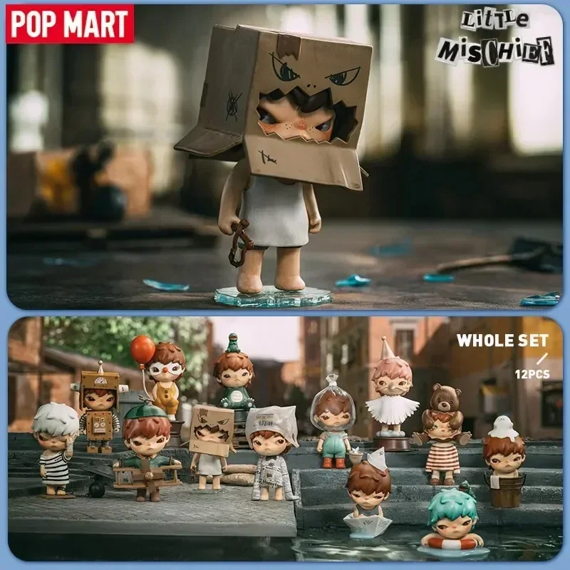 Pop mart hirono pequena série  - Home Security Box avaliação e preço