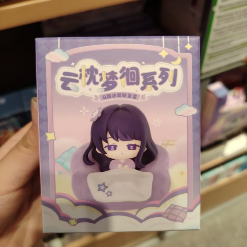 2026 Genshin Impact Chibi, ímã - Home Security Box avaliação e preço